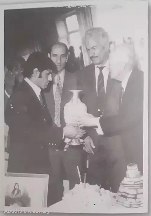 سید جمال الدین قطب